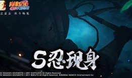 火影 最新爆料,神秘新角色登场，忍者世界将迎巨变！