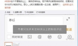 卓伟小号最新爆料,某明星感情纠葛曝光，真相令人震惊！