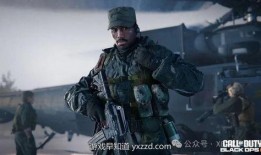 使命召唤爆料要出最新活动